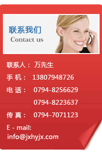 ]zC(j)I(y)z]zC(j)ýz]zC(j)ُ(gu)Ʒ|(zh)]zC(j)(li)ԴI(y)a(chn)]zC(j)]zC(j)O(sh)l(f)N 