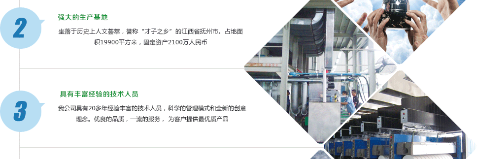 ԴC(j)е޹˾(zhun)I(y)a(chn)N(xio)ۣ]Տ(qing)FDYzC(j),]ߏ(qing)FDYzC(j),]POYzC(j),]FDYI(y)zzC(j),]FDYýzzC(j),]POYzC(j),]BCFzC(j)νzC(j),݁]zC(j)]zC(j)]zO(sh)]FDYһO(sh)]zO(sh)]Տ(qing)FDY(lin)ϙC(j)]I(y)zzC(j)]zC(j)zO(sh)䡣
