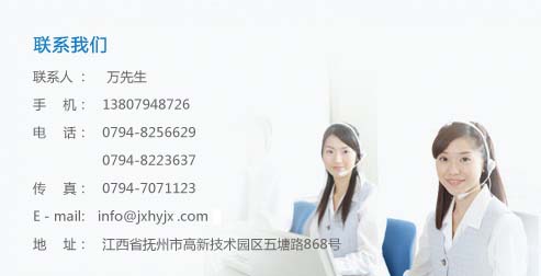 ԴC(j)е޹˾(zhun)I(y)a(chn)N(xio)ۣ]Տ(qing)FDYzC(j),]ߏ(qing)FDYzC(j),]POYzC(j),]FDYI(y)zzC(j),]FDYýzzC(j),]POYzC(j),]BCFzC(j)νzC(j),݁]zC(j)]zC(j)]zO(sh)]FDYһO(sh)䣬]zO(sh)]Տ(qing)FDY(lin)ϙC(j)]I(y)zzC(j)]zC(j)zO(sh)䡣