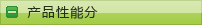 ]zC(j)I(y)z]zC(j)ýz]zC(j)ُ(gu)Ʒ|(zh)]zC(j)(li)ԴI(y)a(chn)]zC(j)]zC(j)O(sh)l(f)N 